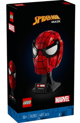 LEGO  Super Heroes 76285 Spider-Mans Maske / Helm - NEU/OVP