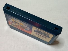 Famicom Software White Lion Densetsu Pyramid no Kanata ni KEMCO