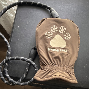 WARMLEASH Rope Dog Leash w/ Fleece Hand Warmer Pouch, Brown