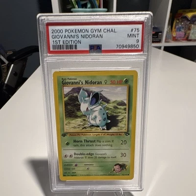 eBay