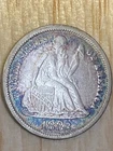 1882 Seated Liberty Dime