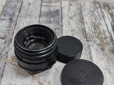 BelOMO MMZ Helios 44-2 58mm F/2.0, M42 mount, USSR Lens