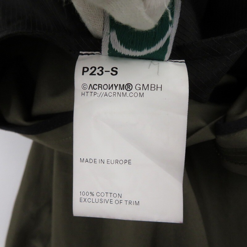 Men's Acronym Gabardine Drawcord Trouser Pants P23S Khaki Size M eBay