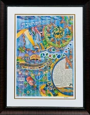 RAPHAEL ABECASSIS "SHABBAT" GICLEE ON PAPER GLITTER ENHANCED H/S & N FRAMED COA