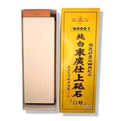 Suehiro 6000 Razor Hone with Base (210x75mm) - (Pre-Owned)