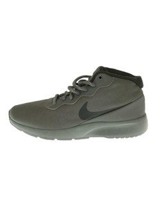 nike 858655
