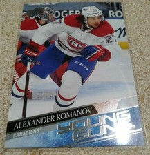 2020-21 UPPER DECK YOUNG GUNS ALEXANDER ROMANOV #455