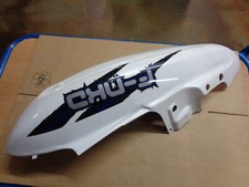 Seitenverkleidung re.weiss mit Dekor F-Act NKD