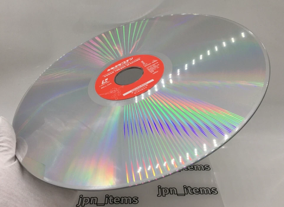 LD-BOX Future Boy Conan MEMORIAL BOX Anime Art Book Bandai 1990 Hayao Miyazaki - Image 4 of 4