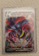 Pokemon Sepiatroce Vmax 122/192 Full Art Clash des rebelles Fr
