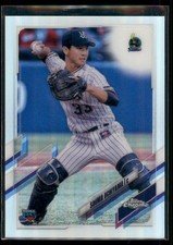 2021 Topps Chrome NPB Souma Uchiyama Refractors RC #138 Tokyo Yakult Swallows