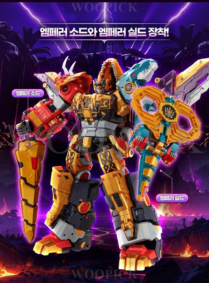 10月新作❗️DINOID WARRIOR ダイノエンペラー Miniforce Dinoid Warrior DINO EMPEROR +DINO COMMANDER Set