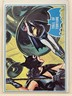Vintage 1966 Topps Batman Blue Bat Logo #21B TOLL OF TORTURE