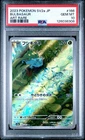 Pokemon Bulbasaur AR Art Rare Card 166/165 SV2a 2023 Japanese, PSA 10