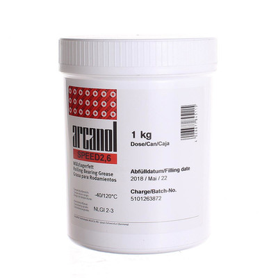 ARCANOL-SPEED2,6-1KG FAG  x  x  mm GREASE/LUBR./OIL FOR BEARING
