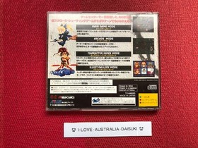 Sega Saturn Gunbird Atlus Psikyo Shmup Shooter Arcade Port Japan NTSC-J