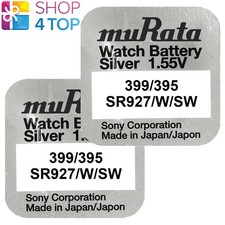 2 Murata 395 SR927 Batteries Silver-Oxide 1.55V Sony Watch Battery New
