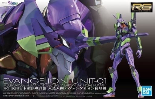 Evangelion Unit-01 EVA-01 Rebuild of Evangelion RG From