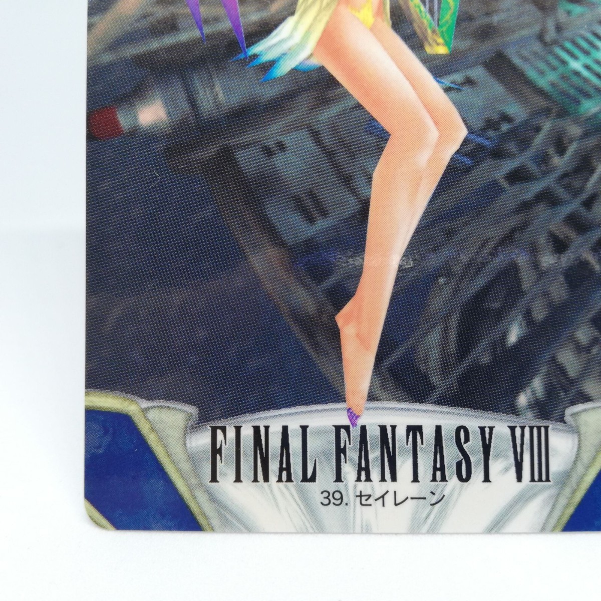海賊 (Truth In Fantasy) Amazon.co.jp: Truth In Fantasy 78「騎士団」 : おもちゃ