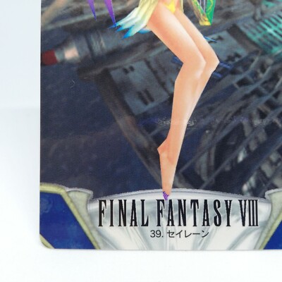 39 Siren Final fantasy Ⅷ square Card Final FF8 BANDAI JAPAN