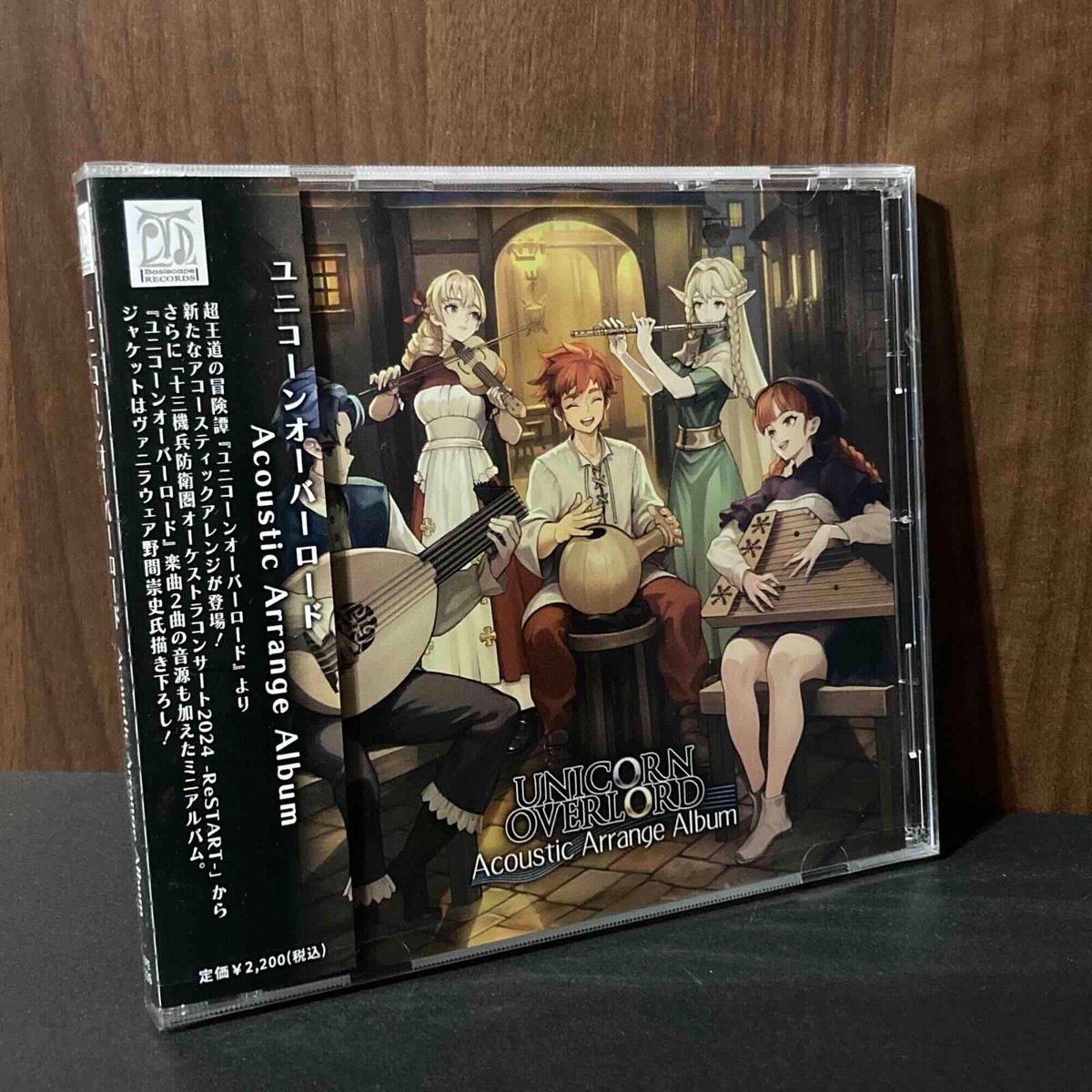 Unicorn Overlord Acoustic Arrange Album Game Music CD Atlus 