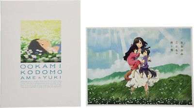 Wolfskinder Ame und Yuki Ookami Kodomo no Ame to Yuki DVD Region 2 aus Japan