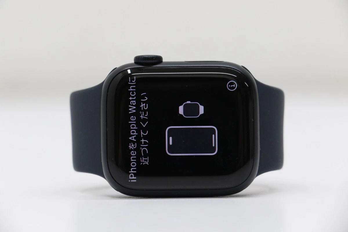 Apple Watch Series 8 [A2770] 41mm GPS Midnight Case w/ Midnight