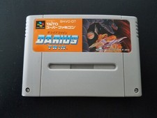 Nintendo Super Famicom SFC - Darius Twin - Import Japan Japanese US SELLER