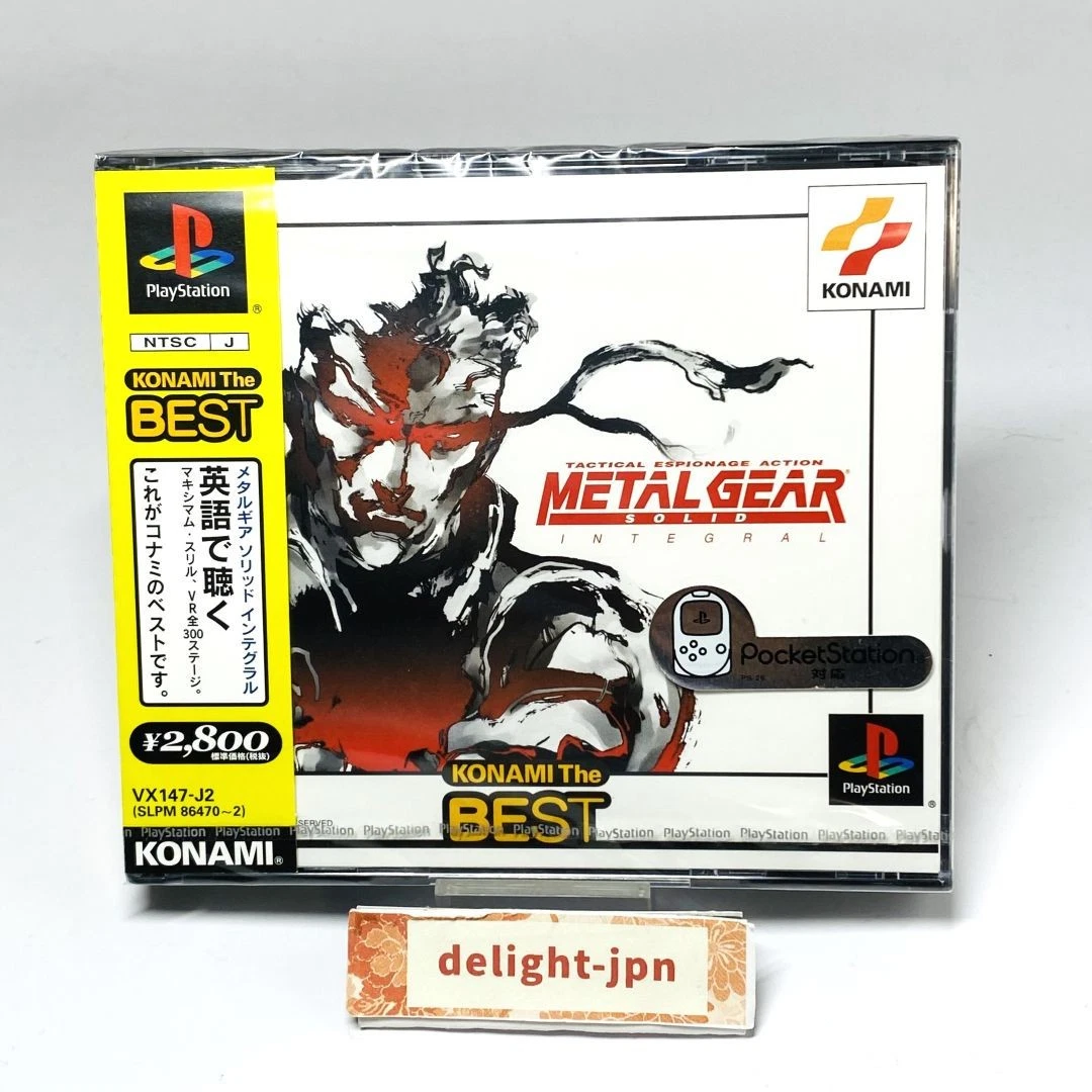 metal gear solid integral products for sale | eBay