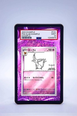 【PSA9】エーフィ 066/SV-P YU NAGABA Espeon 066/SV-P Yu Nagaba Pokemon Extended Artwork For PSA CGC BGS