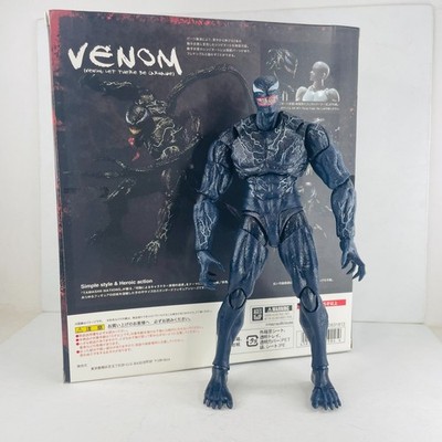 Marvel Venom Let There Be Carnage 7.5'' Action Figure w/Exchangeable Accessory