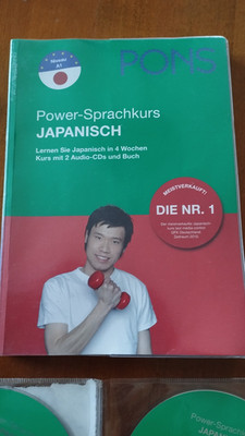 Buch PONS Power-Sprachkurs Japanisch, incl. 2 CD`s