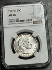 1907 D Barber Silver Half Dollar Graded NGC AU58 Stunning Type Coin (Slab3552)
