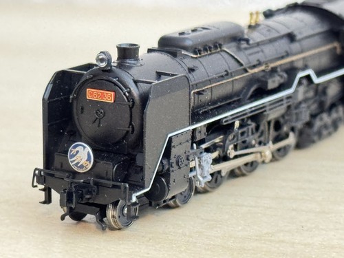 N Scale Japanese Steam Locomotive Kato JNR Class C62 4-6-4 Hudson Tomix MicroAce - Picture 3 of 14