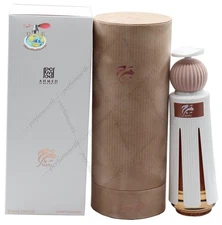 MARJ by Ahmed Al Maghribi Extrait De Parfum 2.0 oz/60ml Unisex New In Box