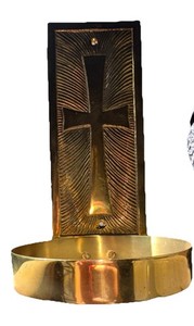 Brass wall-mounted holy water font Sunburst motif 