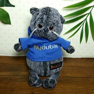 Budi Basa | eBay