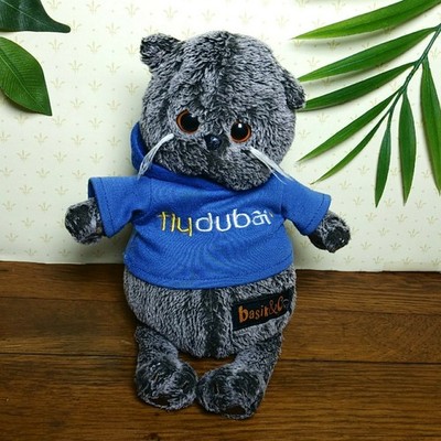 Budi Basa Scottish Fold Cat Plush  Toy Grey Brown Stuffed Basik And Co Fly Dubai