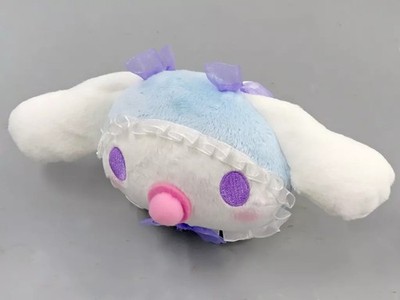 Plush Toy Cinnamoroll Sugar Party Lying Down Plush Toy ''Sanrio Characters''