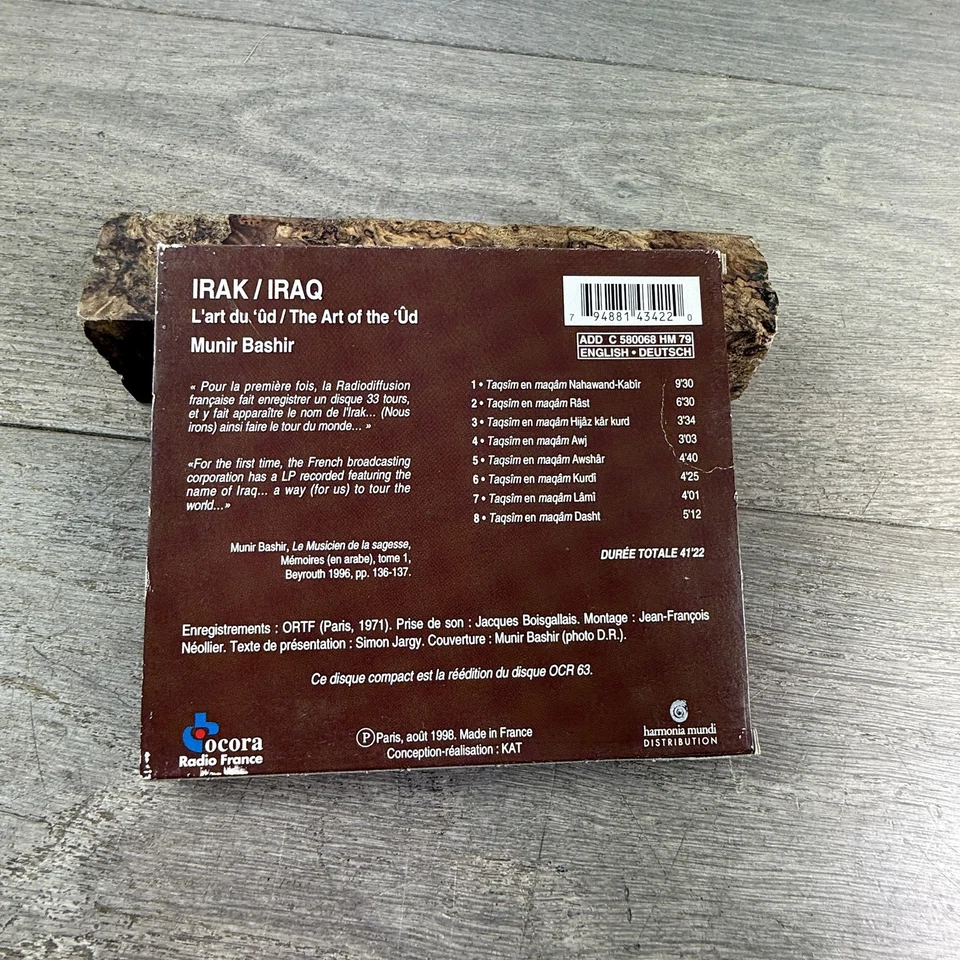 Munir Bashir CD – L’art du ‘Ud 1998 Ocora, Iraq Oud Instrumental Foto 2 de 4