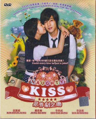 Movie The Sixth Sense Hulu Kissasian Sixth Sense Movie Korean