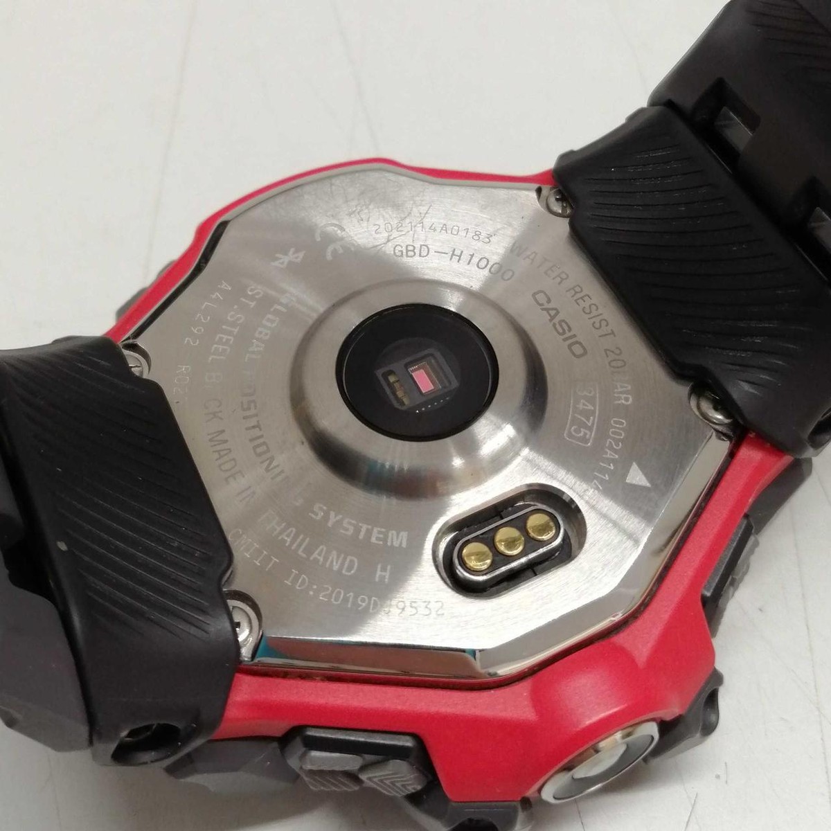 CASIO G-SHOCK Watch GBD-H1000-8JR G-SQUAD Step Tracker