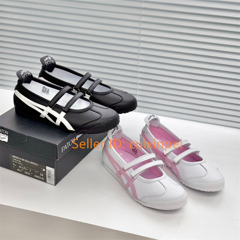 25SS Flats Patou x Onitsuka Tiger Mexico 66 Ballerina Shoe
