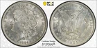 1884-O Morgan Silver Dollar PCGS MS62
