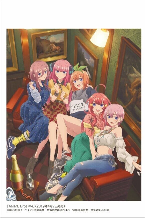 The Quintessential Quintuplets Character Book & Anime Season 1 Officia –  GLIT Japanese Hobby Shop