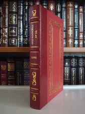 TO AN UNKNOWN GOD Indian Peyote Trial Gryphon Notable Leather