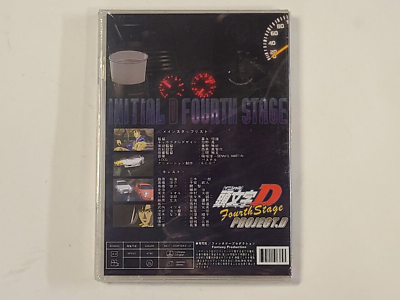 Initial D Fourth Stage Project D Round 5 DVD | eBay