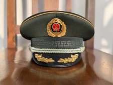 Obsolete China Armed Police (Paramilitary) Officer Dress Hat Size 56