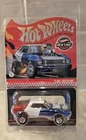 Hot Wheels RLC 2026 ’71 AMC Javelin AMX – Red Line Club Exclusive  In Hand