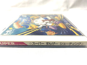 Super Darius II PC  Engine (TurboGrafx-16,1993) Japan Import US Seller